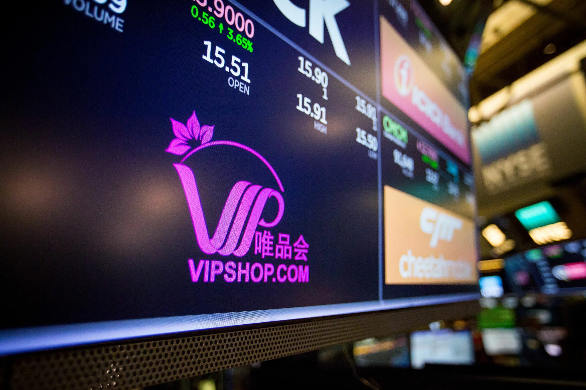 Vipshop holdings. Vipshop com интернет магазин китайский. Vipshop логотип. Vipshop holdings limited. Vipshop.