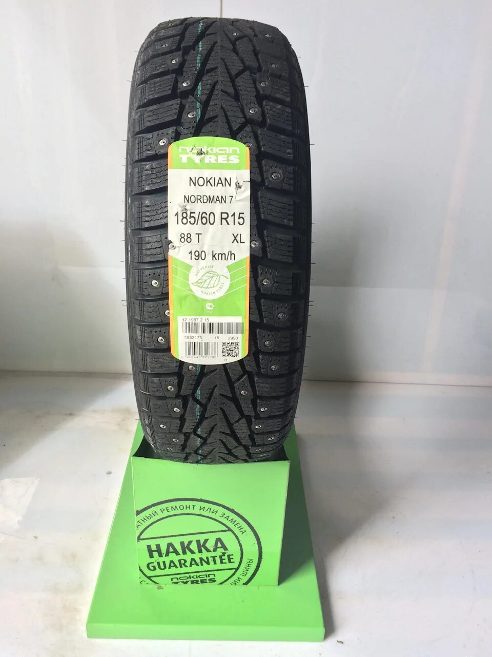 Шины nokian 185 купить. Nokian Nordman 7 185/60 r15 88t XL. Нордман 7 185/60 r15. Nordman 7 185/60 r15 88t. 185 65 15 Nordman 7.