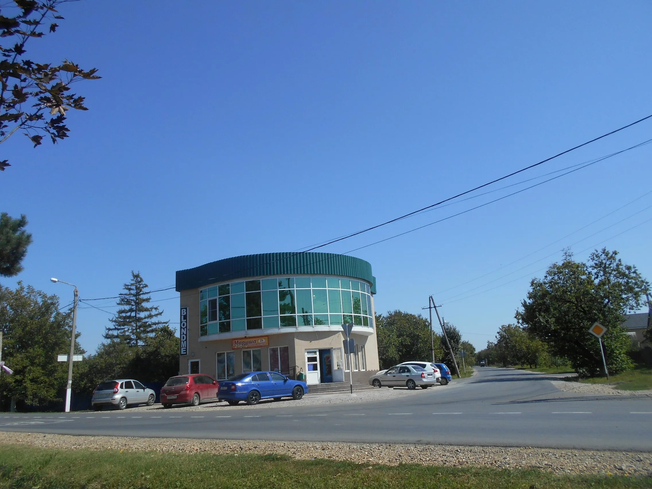 горная 18. улицы города крымска. маршала гречко,76. крымск, ул. коммунистическая ул.