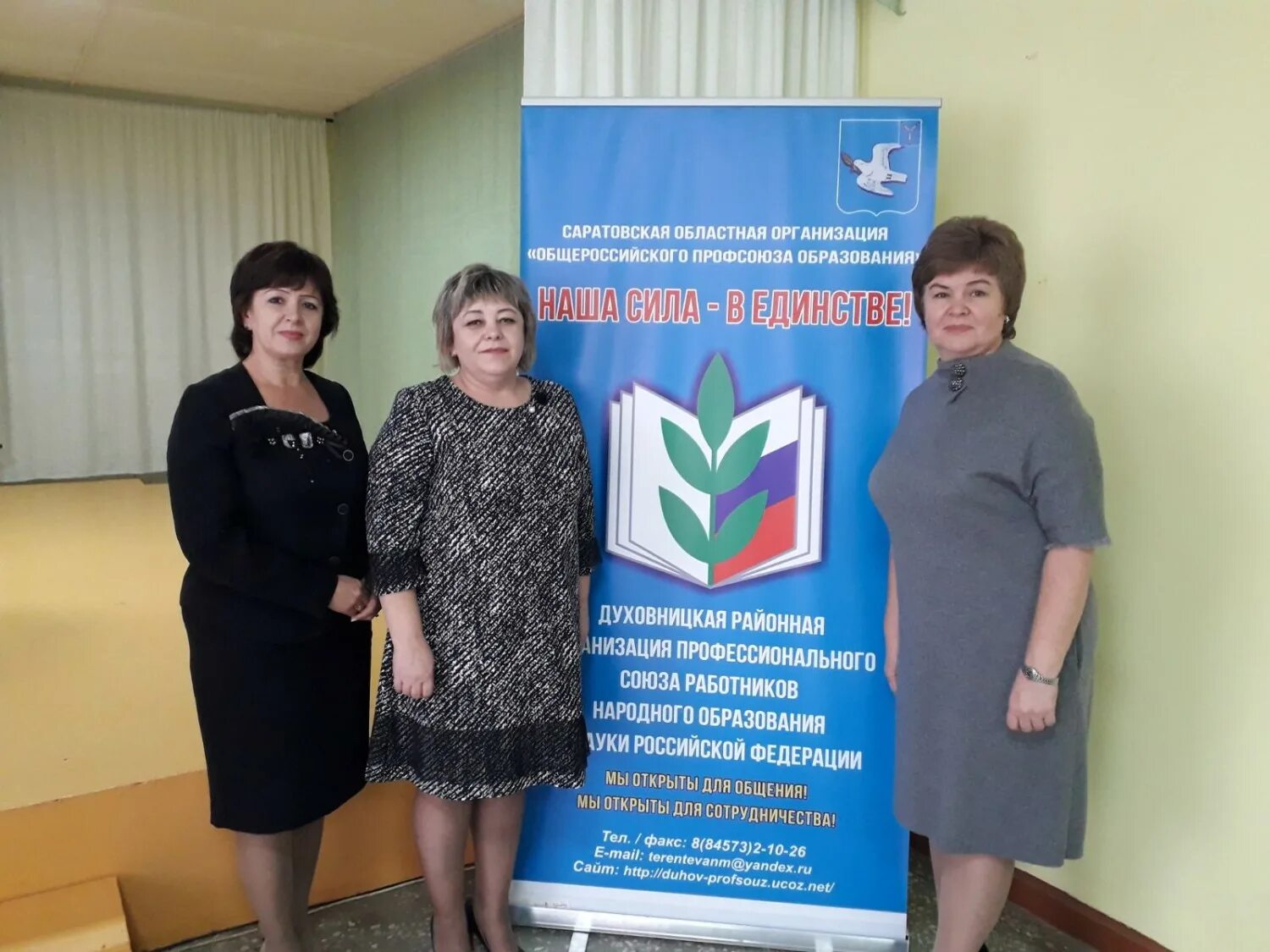 погода в волгограде. прогноз погоды фото. расписание погоды. климат саратова. погода на завтра в архангельске.