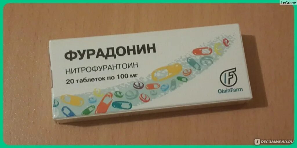 Таблетки от цистита для женщин фурадонин. Фурадонин для кошек. Антибиотик от цистита фурадонин. Мочегонные таблетки фурадонин. Фурадонин можно котам.