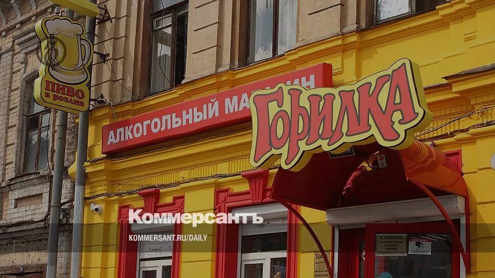 Победа 22 партсъезда самара. Горилка тольятти. Горилка магазин. Южный город 1 горилка. Горилка магазин.