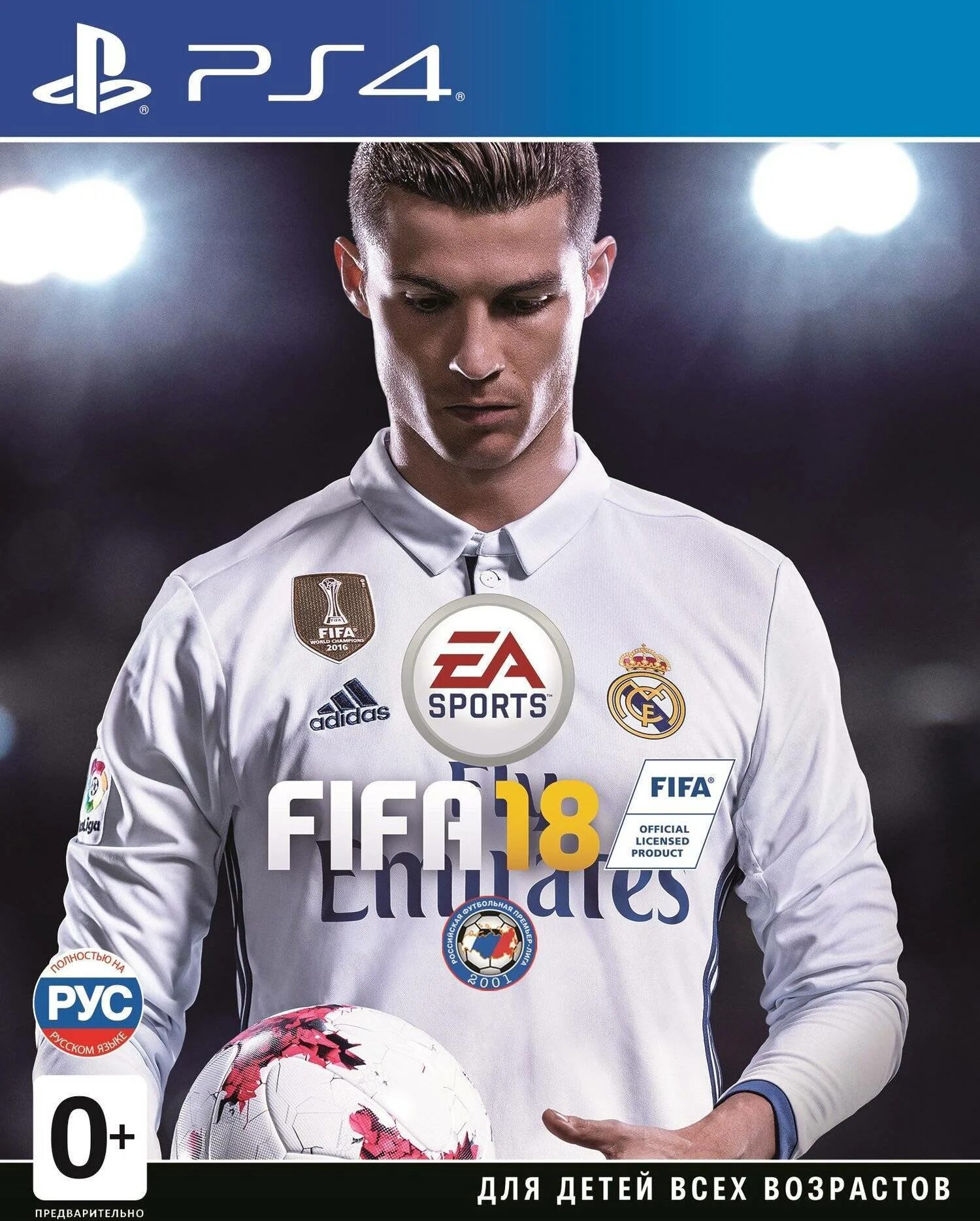 Fifa цена. FIFA 18 [ps4]. Диск ФИФА 18 на ПС 3. FIFA 18 ps4 диск. FIFA 18 ps4 диск русская версия.