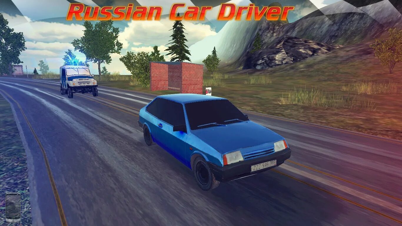 Russia car driving krasnodar коды. Russian car Driver ВАЗ 2108. Russia Drive игра. Рашен драйвер.