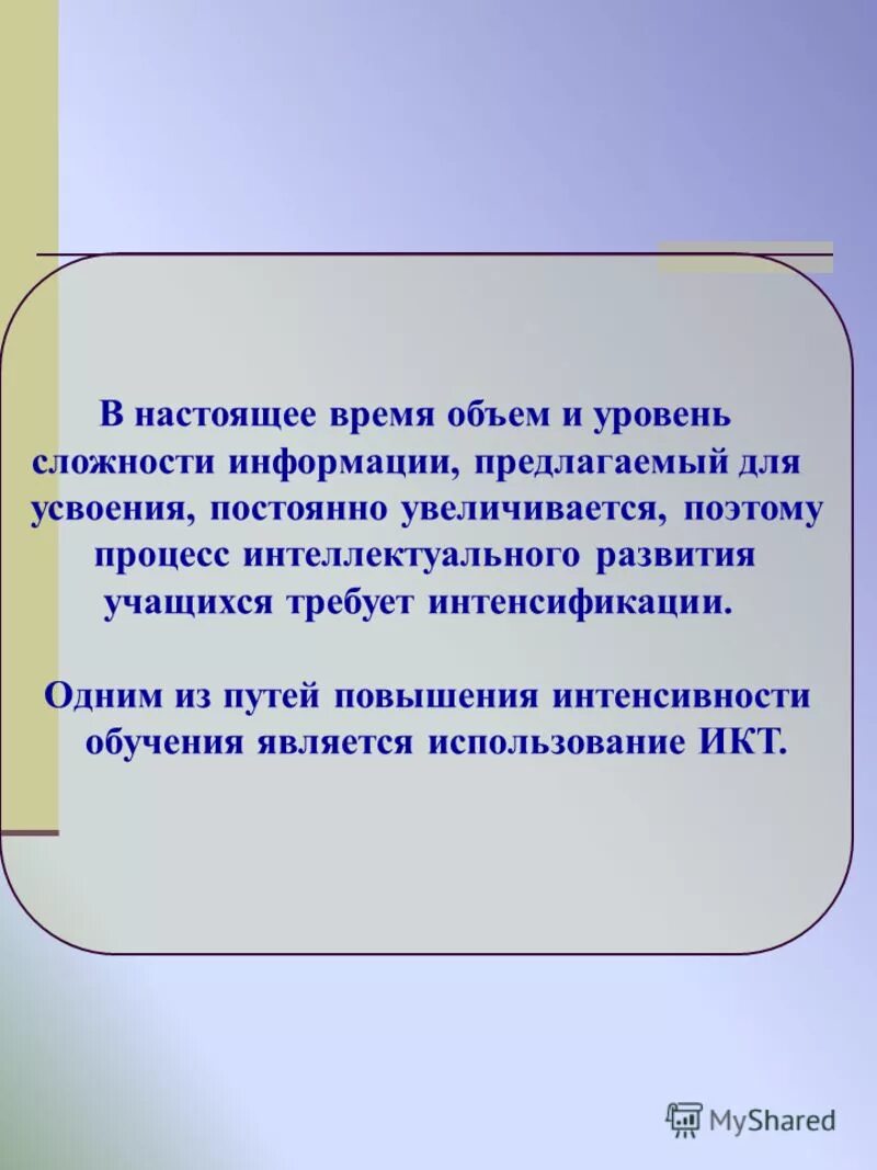 аналитическая деятельность завуча. тема работы завуча. тема работы завуча. аналитическая деятельность руководителя школы. тема работы завуча.