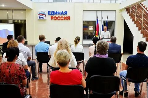 Специалист сочи