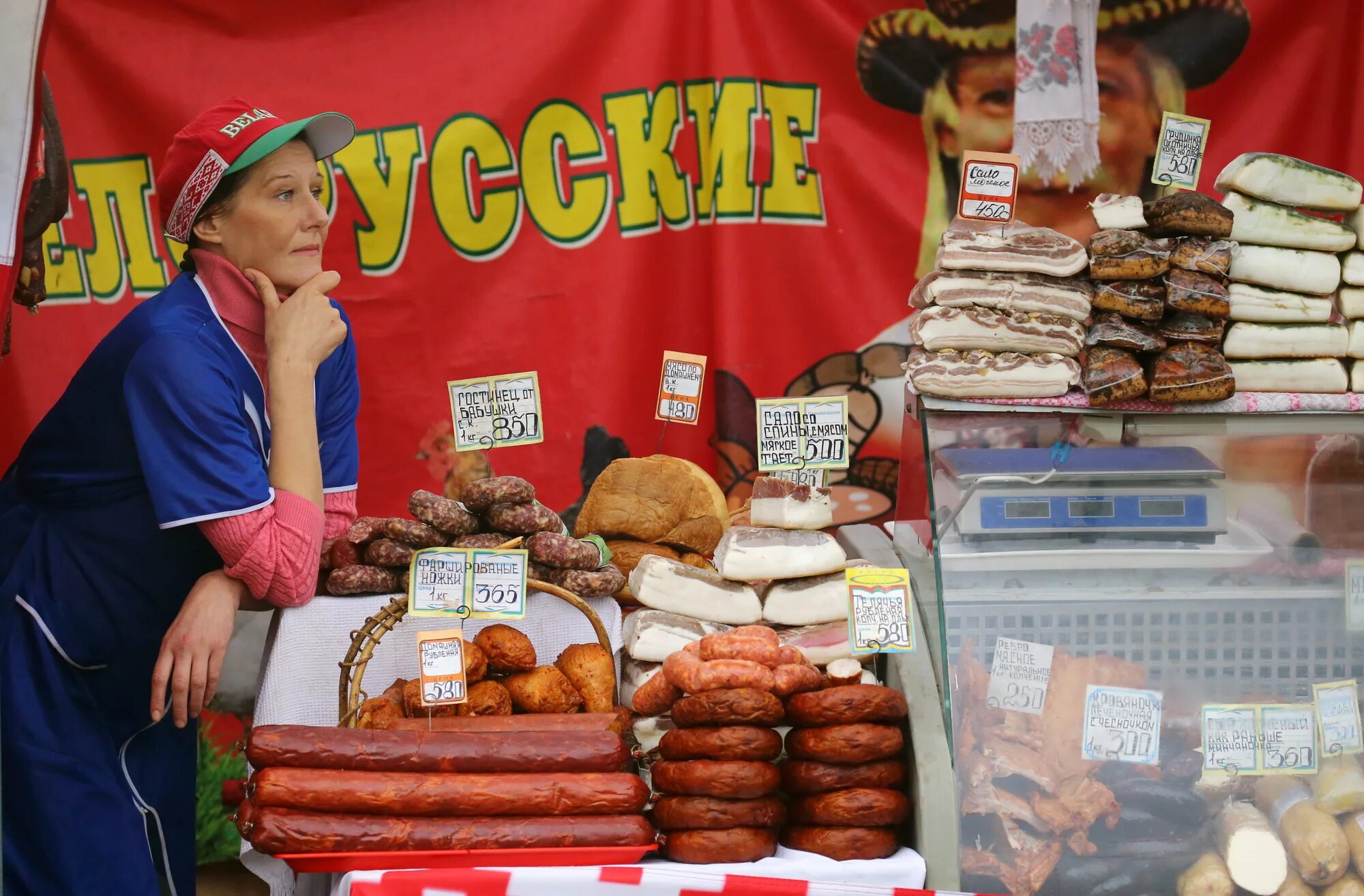 Белорусские продукты. Высокие цены на продукты. Продуктовая инфляция. Рост цен.