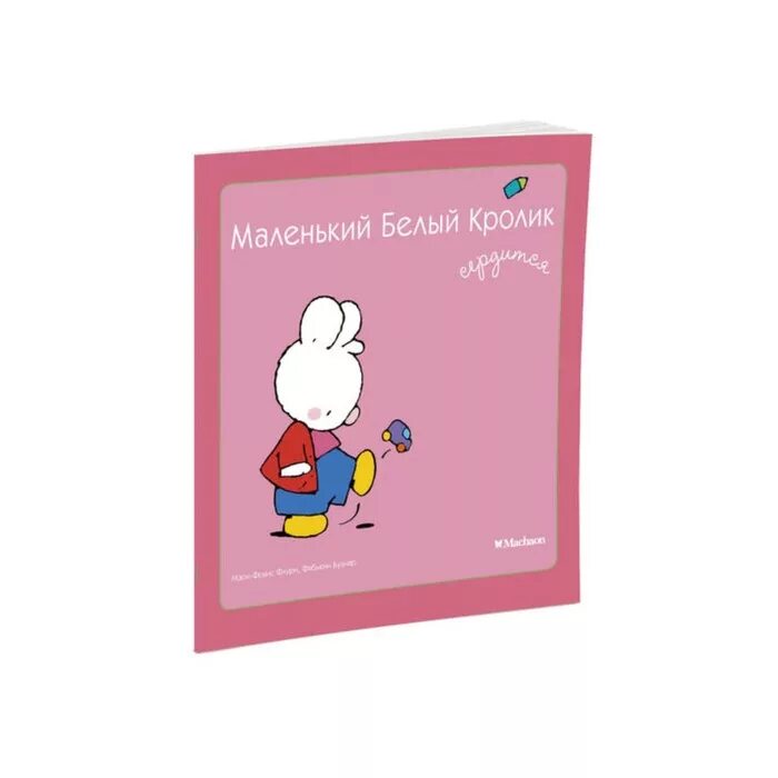 Английская буква f. Чёрное красивое буквы f. Буква f трафарет. F меньше d меньше 2f. График линзы d<f.