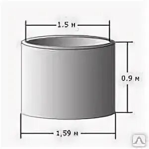 Кольцо кс 10 9 объем. Кольцо кс 10 9 объем. Кольцо кс 10 9 объем. Кольцо кс 10 9 объем. Кольцо кс 15-9 объем бетона м3.