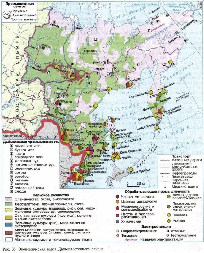 Дальневосточный экономический район экономическая карта. Дальневосточный экономический район карта полезные ископаемые. Экономическая карта дальнего Востока. Дальневосточный экономический район атлас.