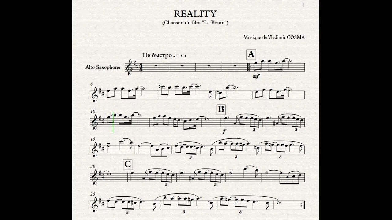Reality richard sanderson ноты для фортепиано. Reality из фильма бум vladimir cosma, richard. Реалити владимир косма ноты для фортепиано. Reality cosma ноты. Самая легкая мелоди на пианино.