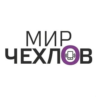 Магазин чехлов казань