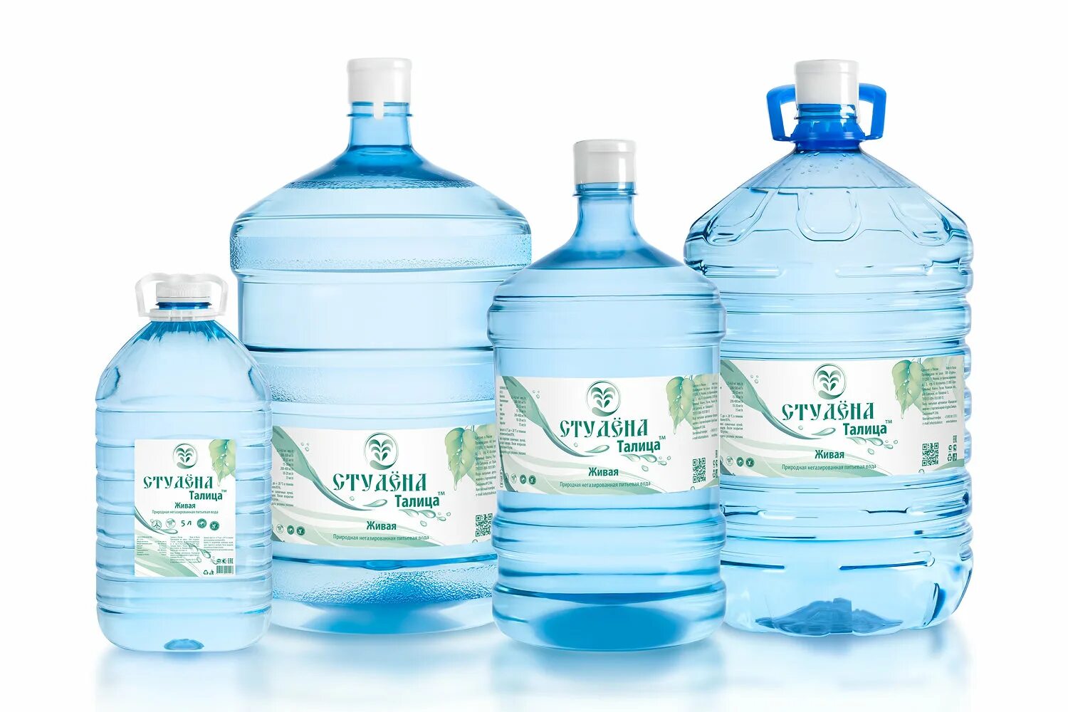 Какую воду пить марка. Бутилированная вода. Вода питьевая бутилированная. Питьевая вода в бутылках. Питье воды.