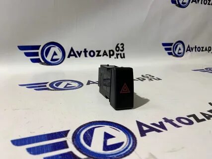 Кнопка аварийки гранта фл