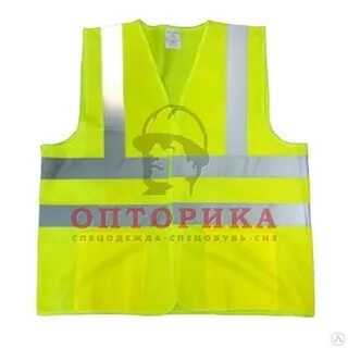 Опторика