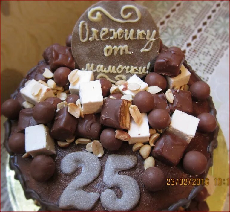 Торты на 25 лет примеры Торт сыну на 25 лет от родителей