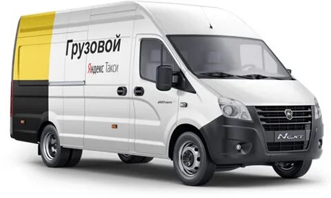 Грузовой тариф