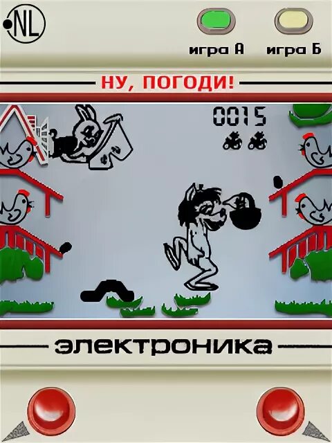 Музыкальная игра волк. Волк и яйца игра. Ну погоди игра яйца. Игра волк ловит яйца волк. Ну погоди волк и яйца игра.