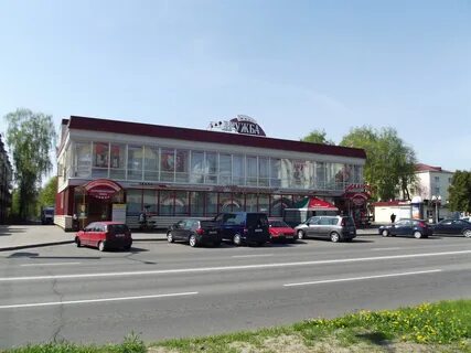 Магазины гомельская область