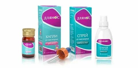 Капли в нос 0 05