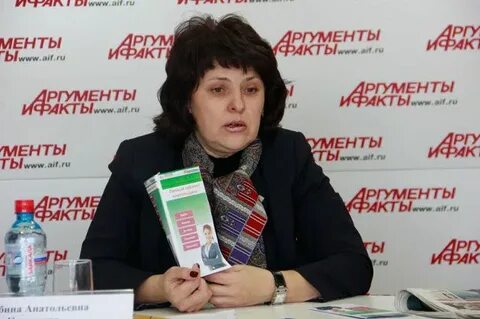 Пенсионный фонд иркутск бесплатный телефон