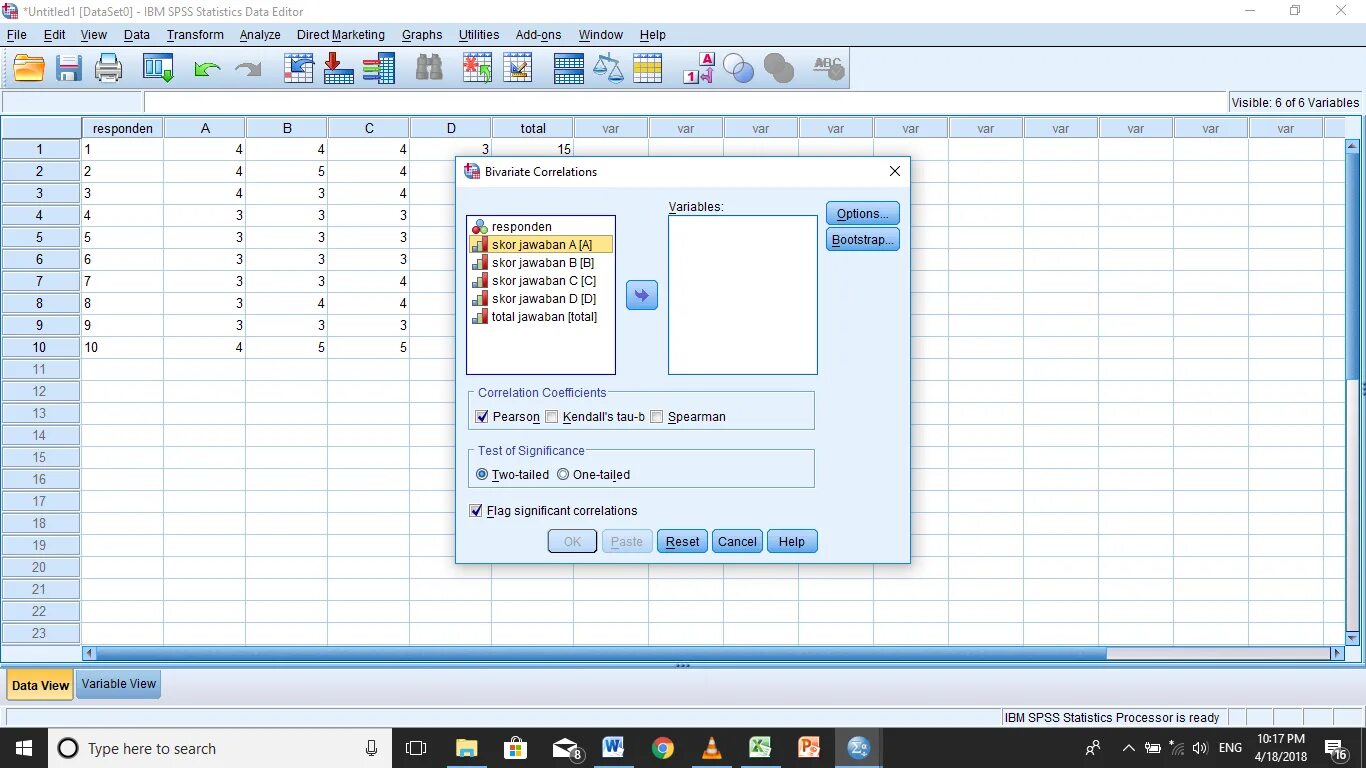 Коэффициент вариации SPSS. SPSS файл. Окна редактора данных в SPSS. Спсс data. Data edit