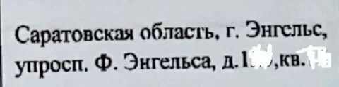 Допустят ли надеждина до выборов