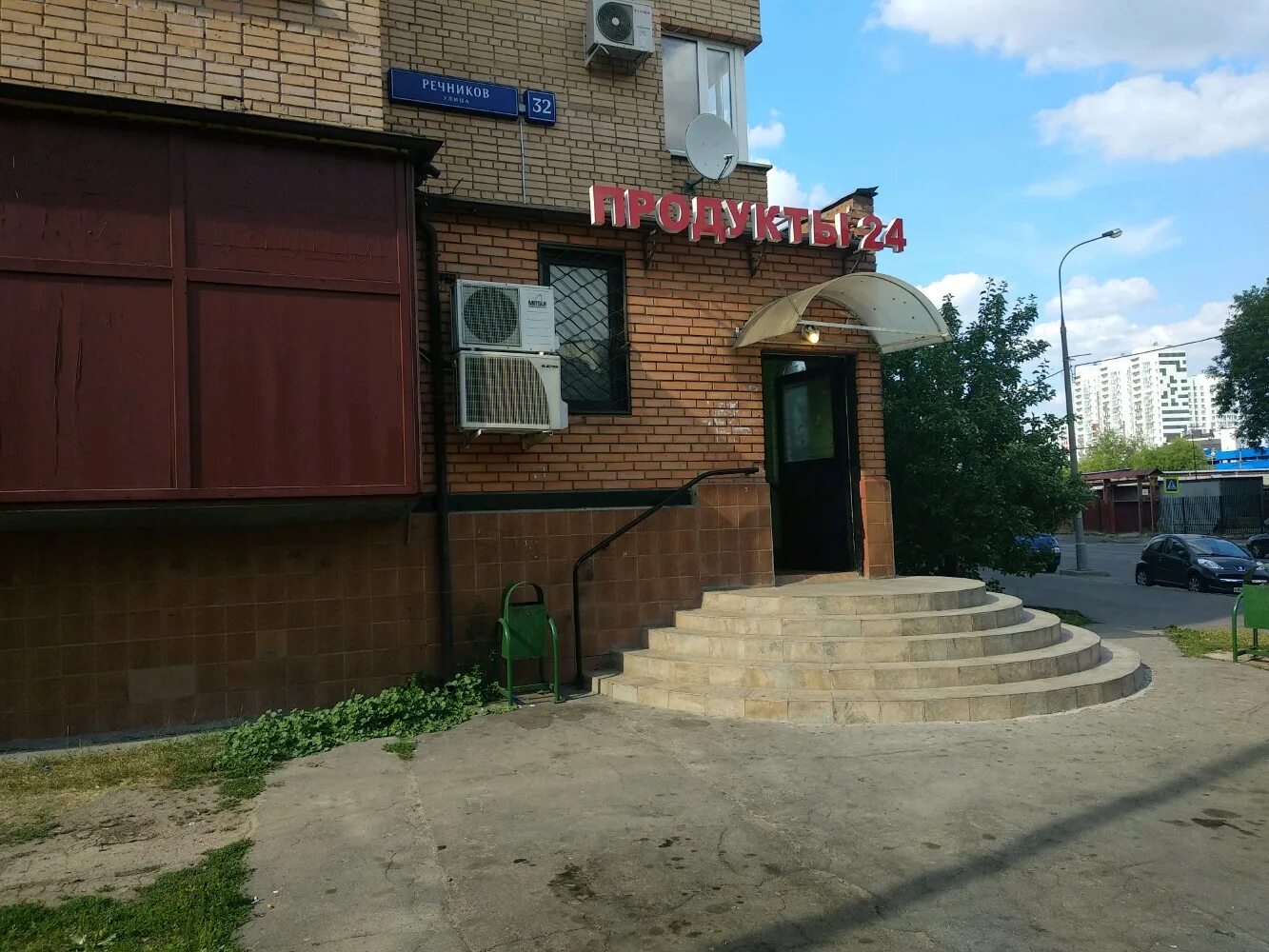 улица речников 4. улица речников 4. ул речников д32. ул речников д 26 к 2. речников 21 москва.