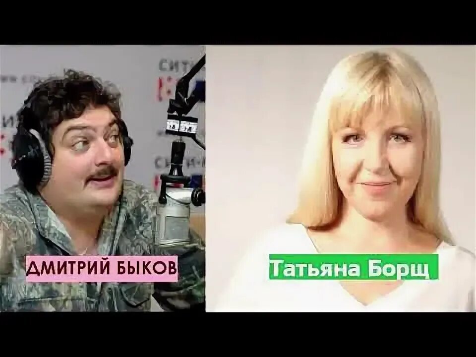дата рождения татьяны борщ астролога. татьяна борщ режиссер. татьяна борщ режиссер. татьяна борщ овен 2017. татьяна борщ астролог.