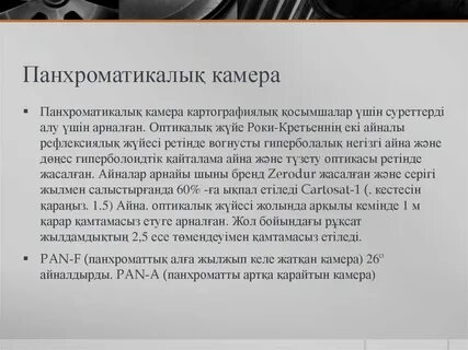 Жабайы тайпалардан шыққан жалаңаш африкалық жігіттер