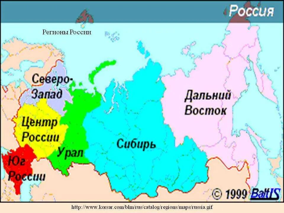 Сравнить центральную россию и сибирь. Сибирь и Дальний Восток на карте России. Сибирь на карте России. Границы Сибири на карте. Сибирь на карте России с границами.