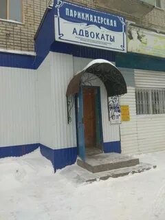 Камышинская 42а