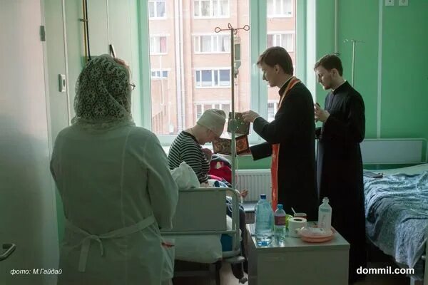 Дом милосердия тутаев. Дом милосердия сайт спб. Центр святителя василия великого. Дом милосердия в москве. Сестры милосердия спб.