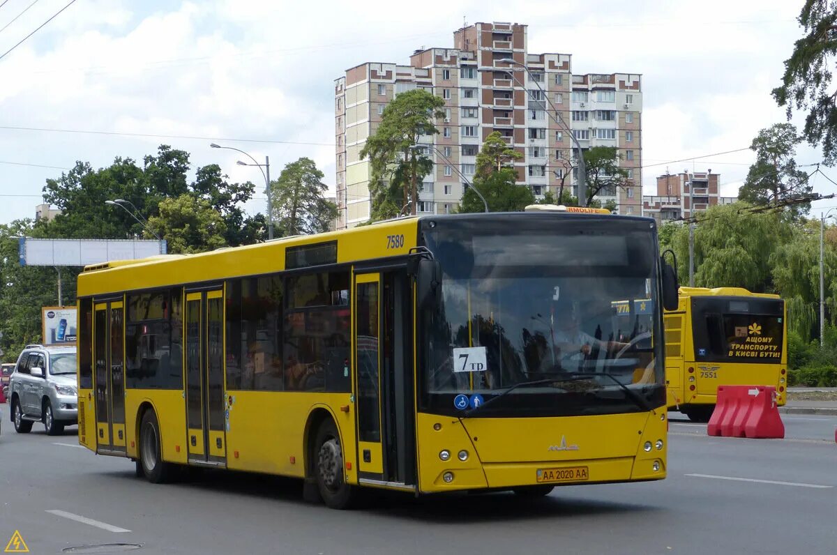 63 автобус. Новый автобус 63. Лиаз 2020 мкп воронежпассажиртранс. Man 46 автобус. Автобус 63 москва.