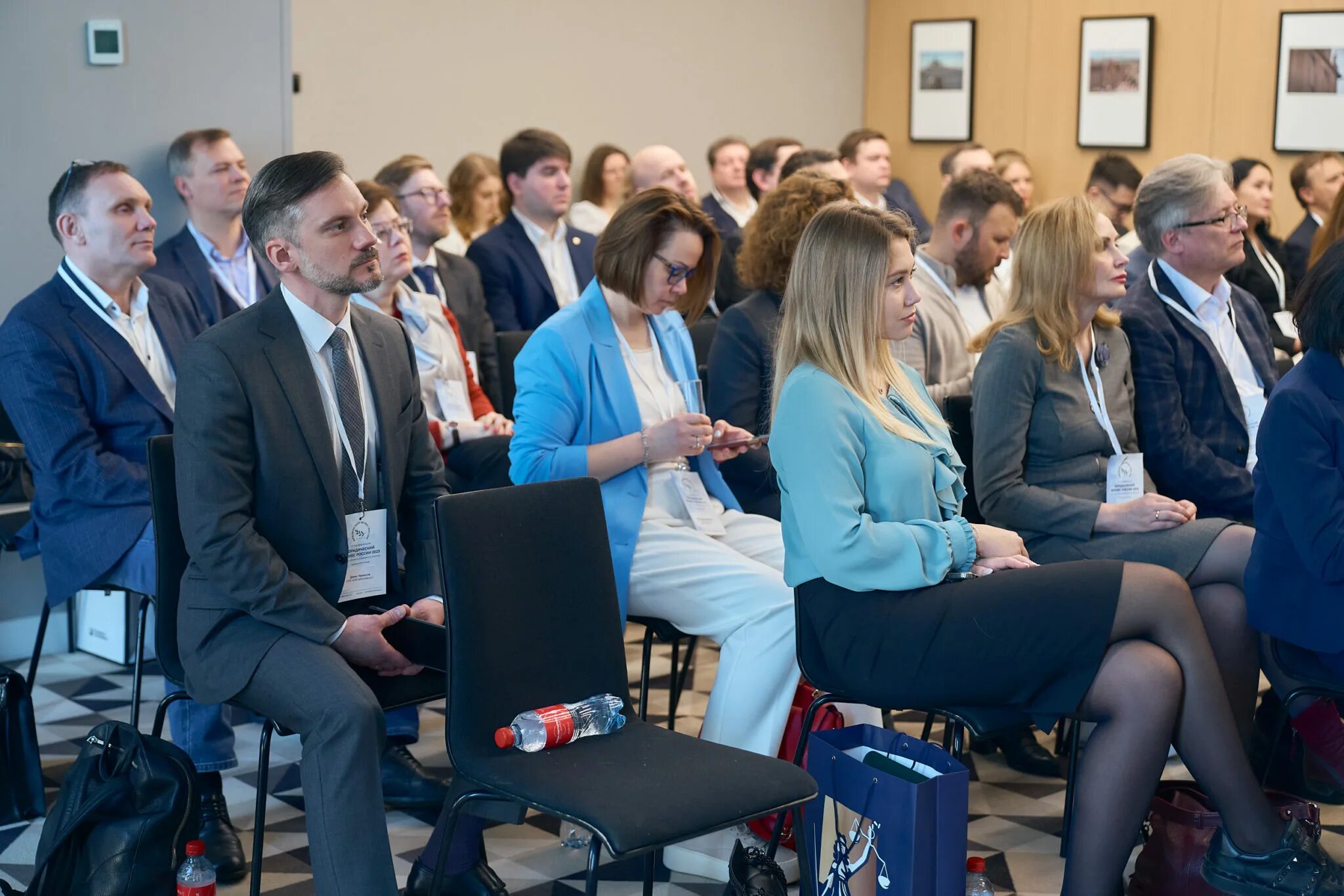 Конференция 6 апреля 2025. Бизнес конференция. конференция 2025 москва. подмосковье бизнес конференция. коллегия минздрава 2025 москва.