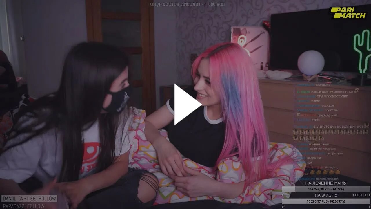 Сер ерпек чиморанум