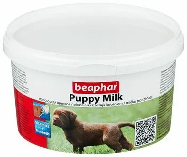 Milking отзывы