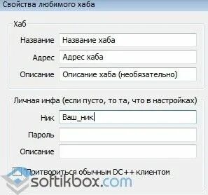Ds address