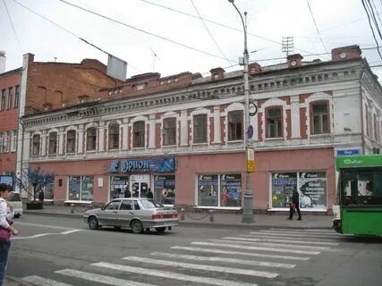 Мир торг