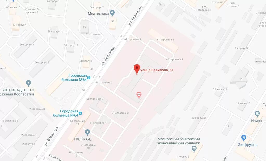 работа в юзао москвы