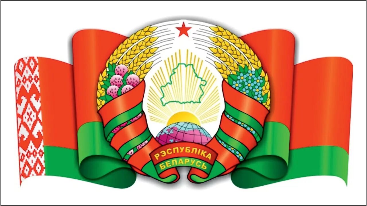 19.4 рб