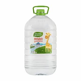 Вода расти большой