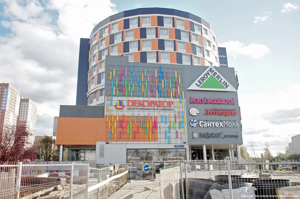 город рязанский проспект адрес. тц город рязанский проспект. город рязанский проспект адрес. ашан тц город рязанский. рязанский проспект 2 к2 тц город.