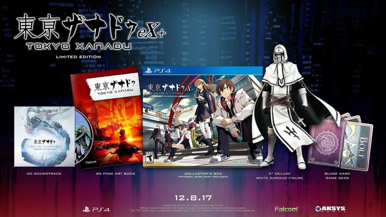 Xanadu Tokyo ex+ Limited Edition. Tokyo Xanadu Limited Edition. Tokyo Xanadu ex+ Wiki. Xanadu game. Edition tokyo