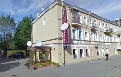 Родня котлас телефон