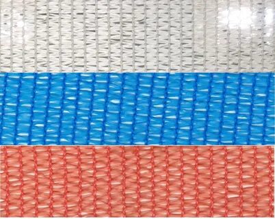 Сетка фасадная 80г