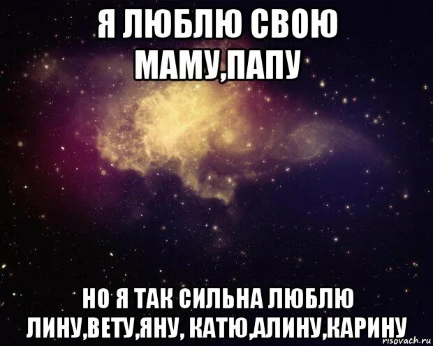 У брата нет брата а сестер
