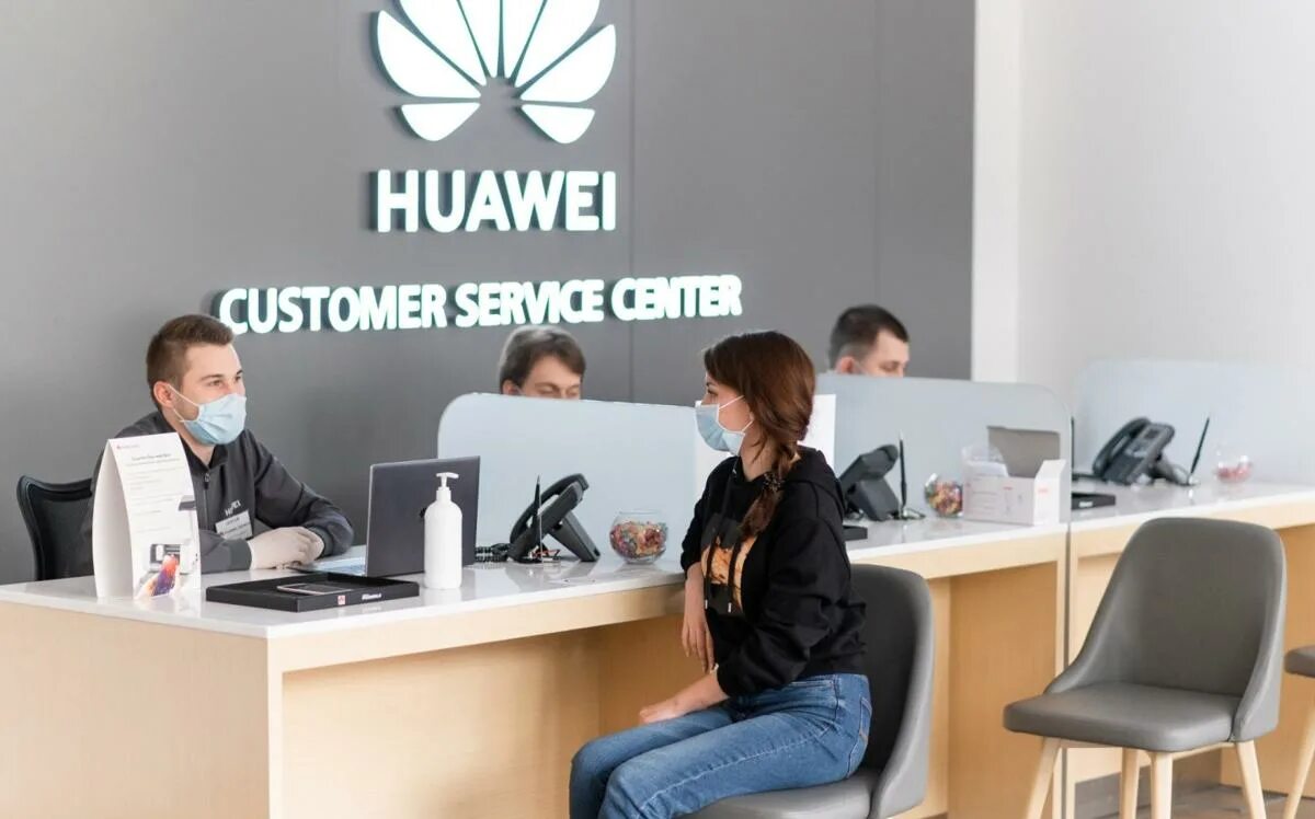 Телефон huawei сервисный центр. Сервисный центр Хуавей. Huawei центра. Сервисный центр Хуавей Сухаревская. Huawei Нижний Новгород офис.