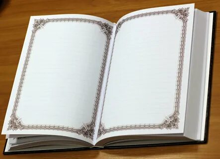 Гостевая книга