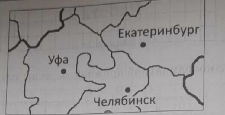 На рисунке изображен фрагмент карты. На рисунке изображен фрагмент карты